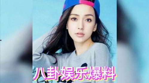 娱乐圈吃瓜是什么意思啊,娱乐圈“吃瓜”现象解析  第3张