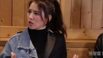 谁爆料袁咏仪的视频了,幕后黑手竟是...  第1张