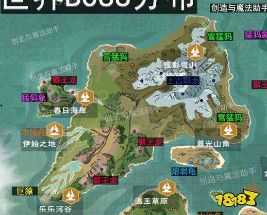 创造与魔法最新爆料海底世界boss,揭秘创造与魔法全新海底世界Boss神秘面纱